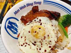 招牌四宝饭-敏华冰厅(天河城店)