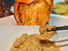 -珍宝海鲜JUMBO Seafood(ifc店)