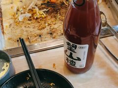 -新石器烤肉(高行万嘉店)