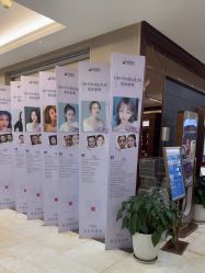 -太原丽都医疗美容医院