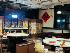 -鸿姐老火锅(疁城新天地店)