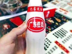-苗湘食府(十年店)