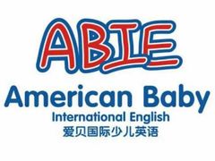 -爱贝素质成长中心(万达校区)