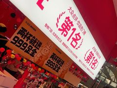 -K22.酸奶草莓(烟台芝罘店)