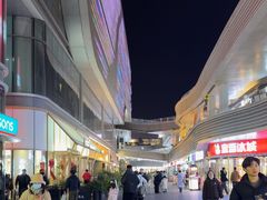 -万达坊(花园路店)
