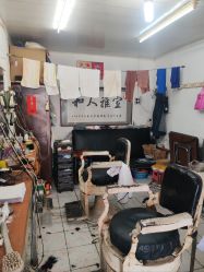 -兰建理发店
