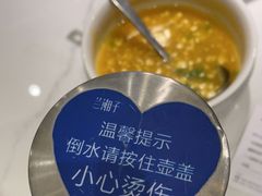 -兰湘子·湘菜小炒(崂山丽达店)