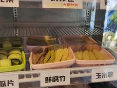 -四喜小胖·北京涮肉(五道营店)