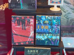 -永汉电影院(北京路总店)