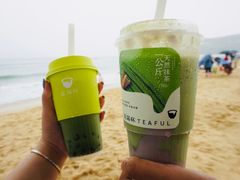 -星满杯TEAFUL(罗湖东门店)