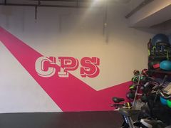 -CPS Fitness Studio健身工作室