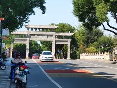 -味德丰·酱鹅(嘉兴新塍店)