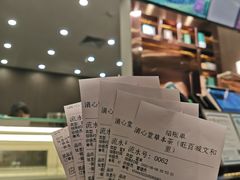 -清心堂·甜品·草本茶(增城文和里店)