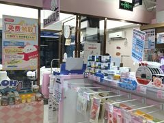 -FAELING PETS美天灵宠物(富力广场店)