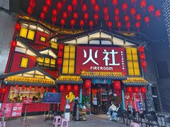 -新尚数码广场(淮海东路店)