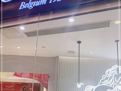 门面-GODIVA(万象城店)