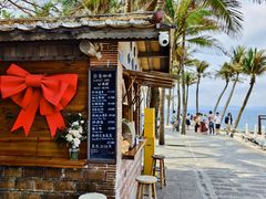 -海南分界洲岛旅游区