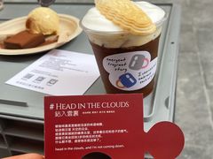 -HUGS coffee(东区店)
