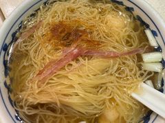 海虾云吞面-池记(尖沙咀店)