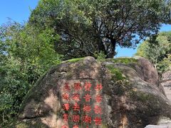 -灵岩山风景区