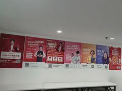 -天鹅到家·保姆月嫂育儿嫂(天河店)