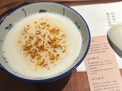-RUXU入续糖水铺与包(卓悦中心店)