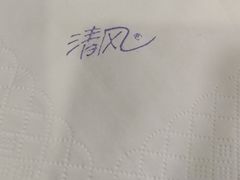-麦凯伦烧烤·精酿超级工厂店(金桥总店)