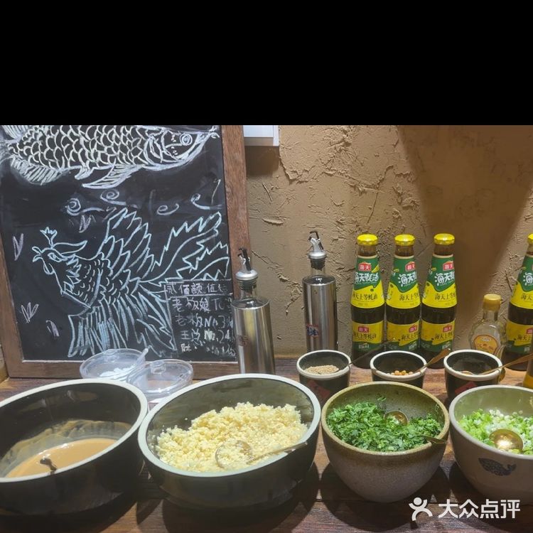 鲜香麻辣锅底秘制 暖心沸腾香过瘾