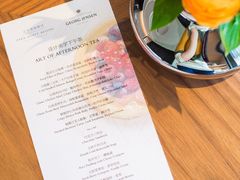 -北京柏悦酒店·锦庭餐厅Dining Room