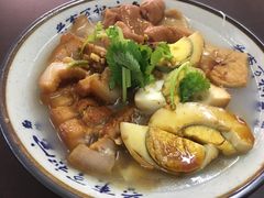 -长远七记