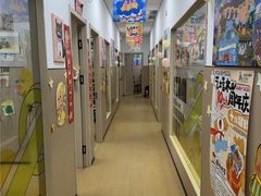 -艺塔木美学教育(和达校区)