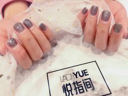 -悦指间美甲美睫
