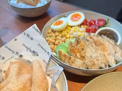 -有序Orderly融合西餐·咖啡(运河外滩店)