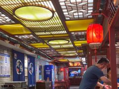 -大海碗·炸酱面·烤鸭·京菜(天坛店)