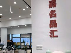 -海星奢选二手奢侈品手表包包鉴定回收寄卖(墨玉南路店)