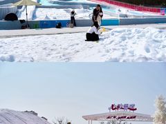 -盈香心动乐园