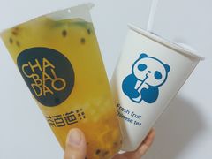 -茶百道(翠柏店)