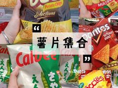 -KKV(深圳宏发大仟里店)