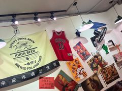 -皆道拌麻辣烫·麻辣拌