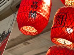 -文昌阁·长沙市井菜(美食地标店)