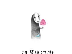 -未来战场·大空间VR·轰趴·团建(常营店)
