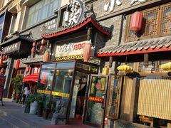 门面-小龙坎火锅(新天润店)