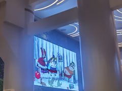 -浦乐汇·汤泉水世界