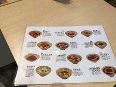 -协茂森老钟家(龙湖滨江天街店)
