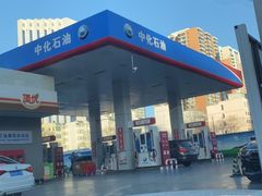 -石油朝阳加油站中化