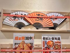-前进5路汉堡炸鸡(昙华林店)