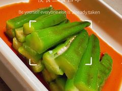 -半天妖烤鱼(丰科万达店)