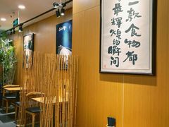 -南小蟹手工點心(三里屯店)