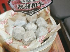-沙胆彪炭炉牛杂煲(成都玉林店)