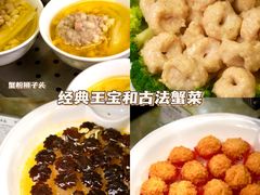 -上海大酒店(南京东路店)